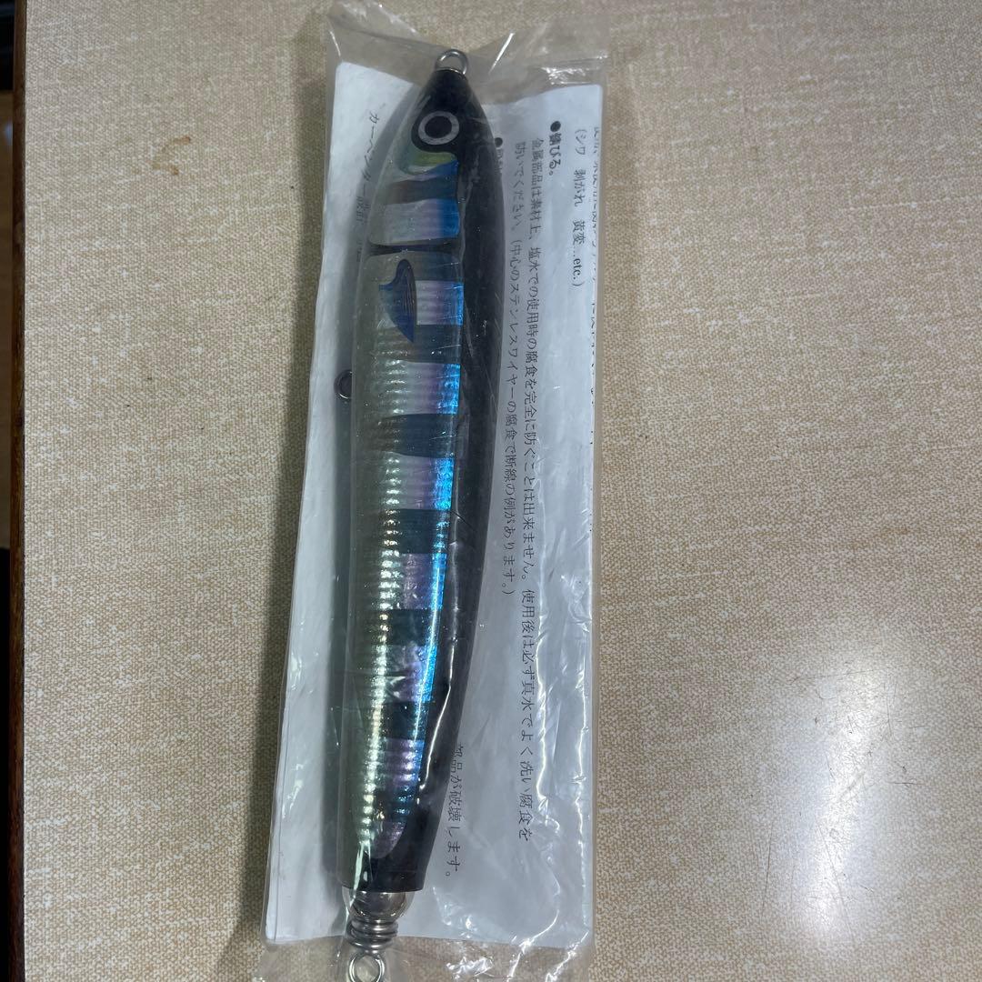 カーペンター γ90L