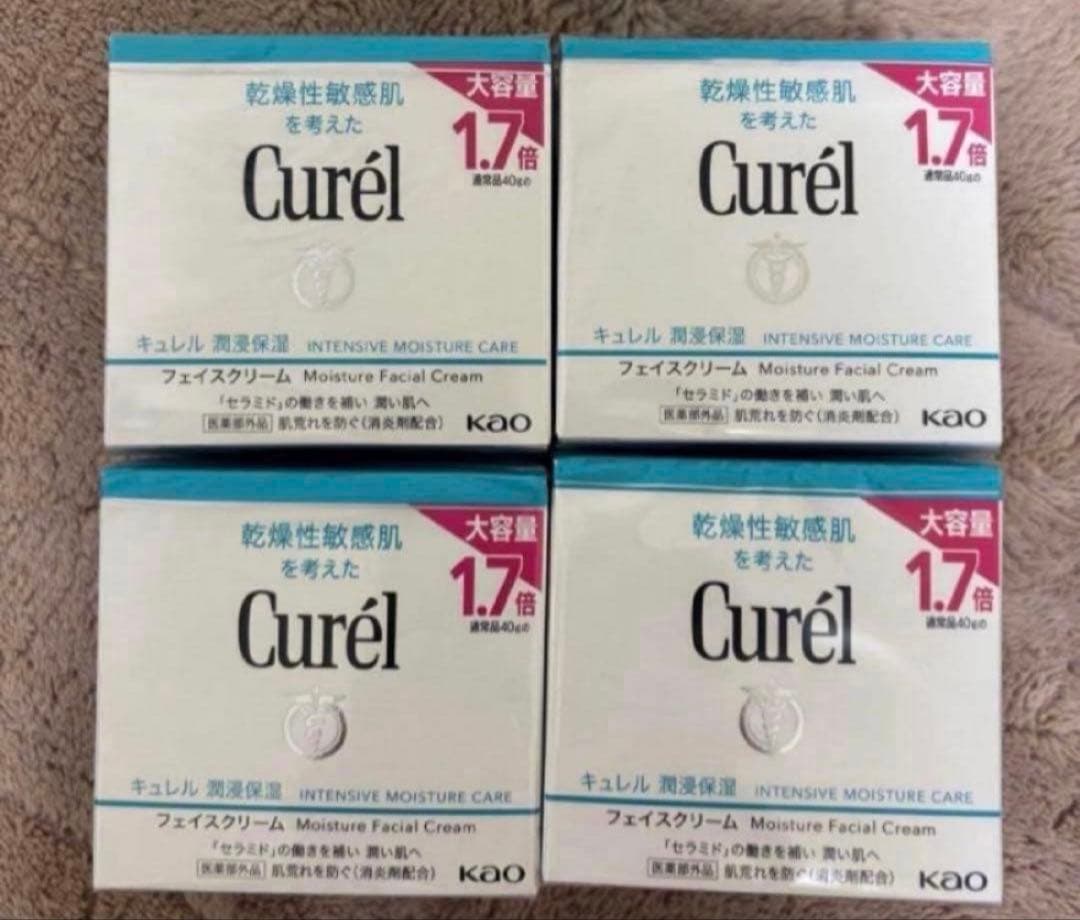Curél Moisture Facial Cream 大容量1.7倍4個セット Amazon.com: Curel Japanese Skin Care Intensive Face Moisturizer