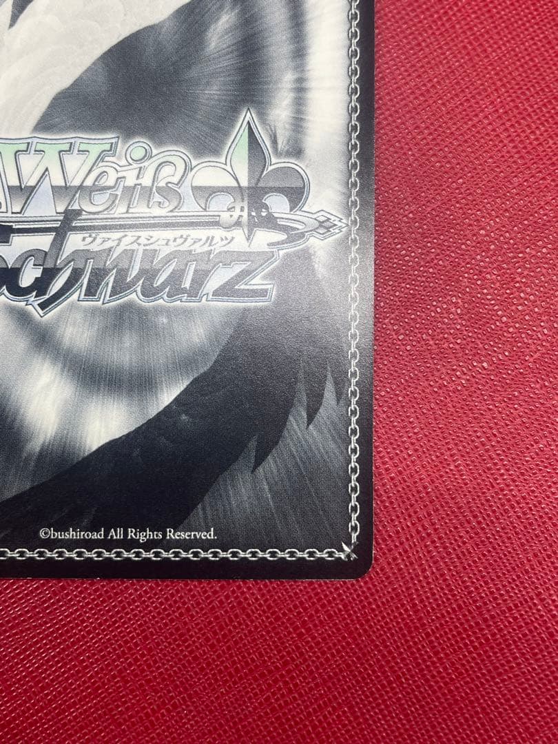 SALE❗️】ヴァイスシュヴァルツ 地上から来た女 ヨーコ SP サイン