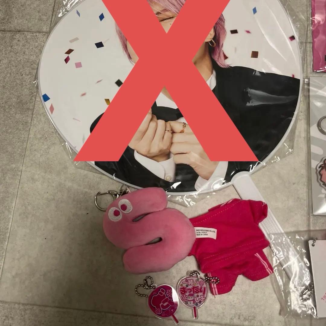 SnowMan 佐久間大介 アクスタ・すのチル 他 中古新品まとめて - メルカリ