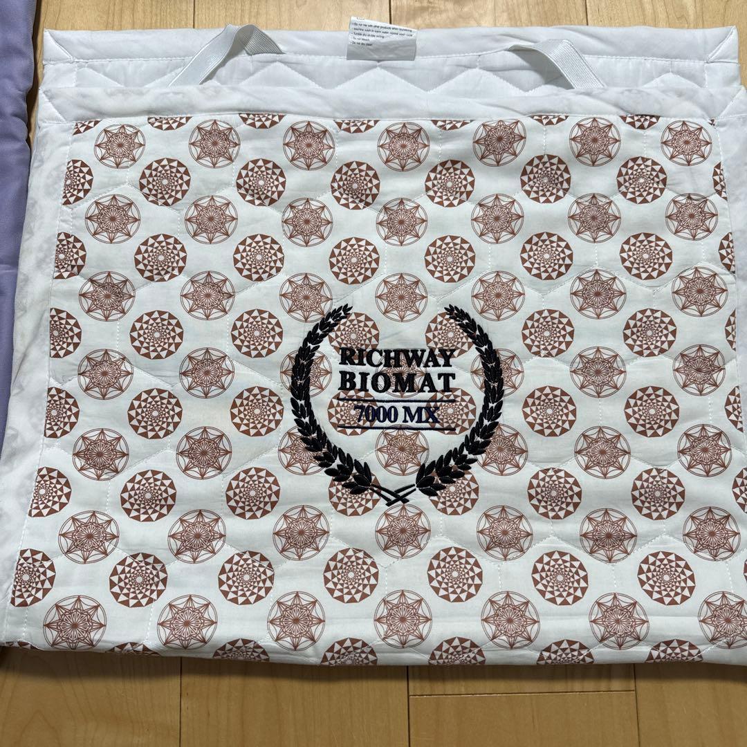 リッチウェイ バイオマット ミニ 7000mx 温熱マット - メルカリ