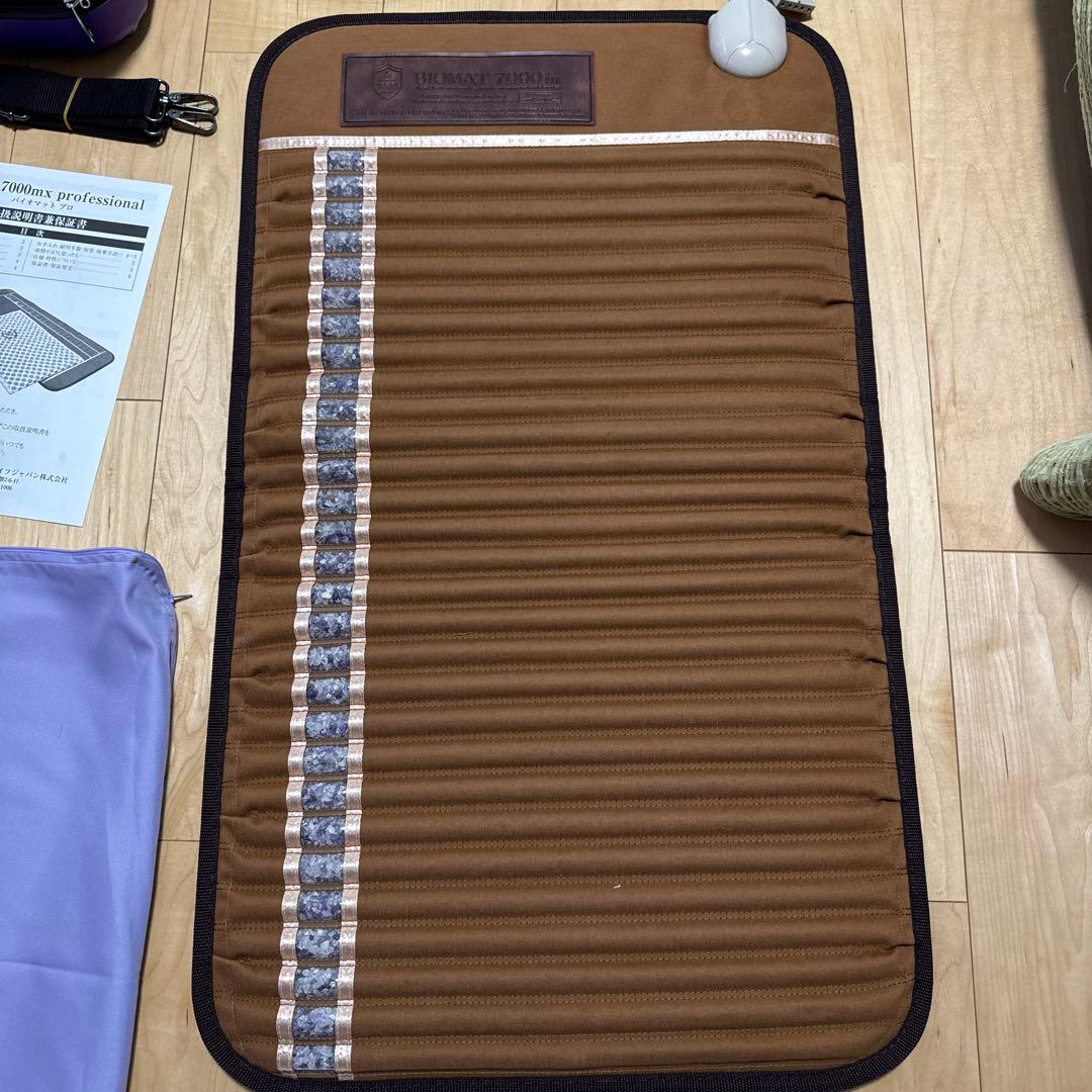 リッチウェイ バイオマット ミニ 7000mx 温熱マット - メルカリ