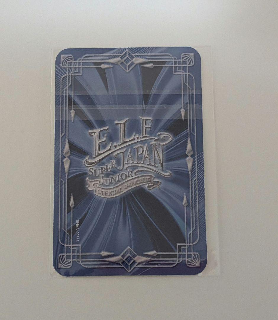 superjuniorキュヒョン ELF JAPAN スペシャルキット トレカ - メルカリ