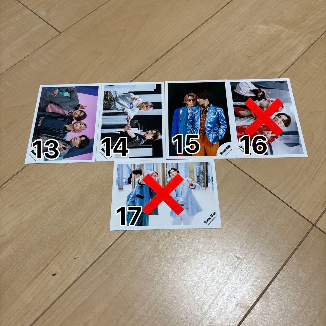 SnowMan 混合写真 まとめ売り - メルカリ