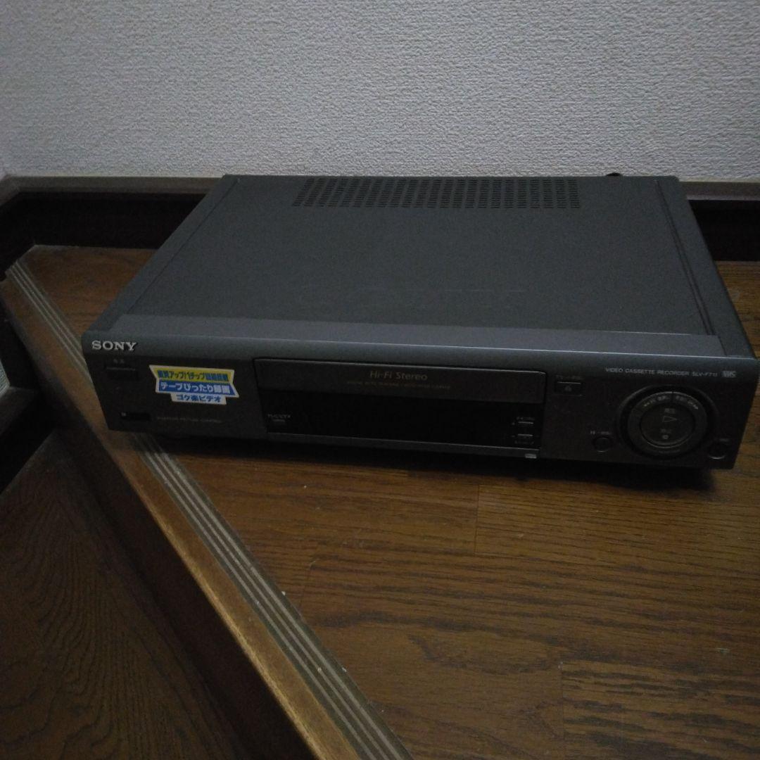 SONY VHSビデオデッキ コンパクト - メルカリ