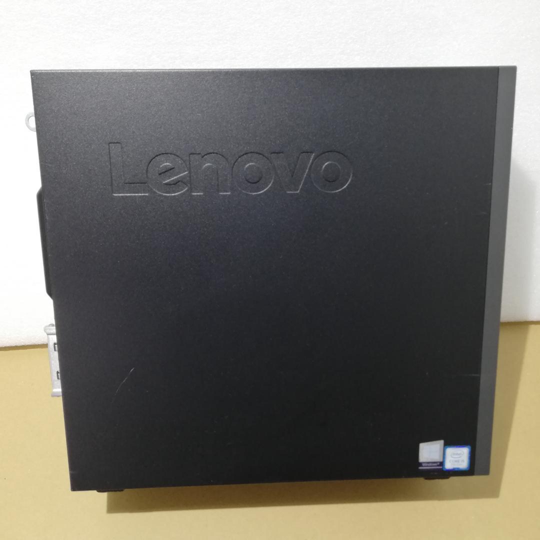 lenovo M710e i5-7400 3.0GHz　8GB　SSD128GB