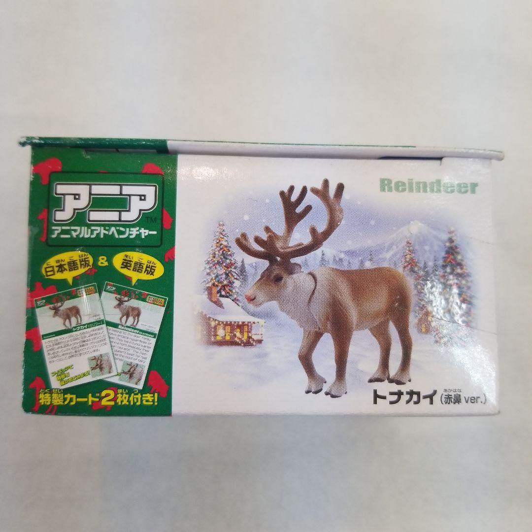 未開封】タカラトミー アニア アニマルアドベンチャー 非売品6個セット