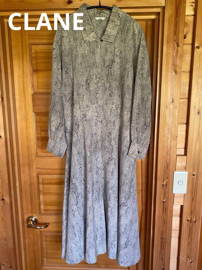 くにおくん!熱血勝負!! 2巻（最終巻） 初版 藤井昌浩