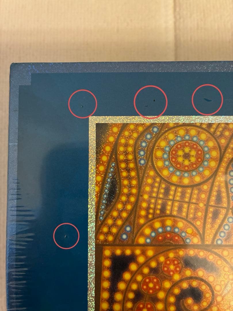 ディズニー ホログラムジグソーパズル ファンタスティックイルミネーション