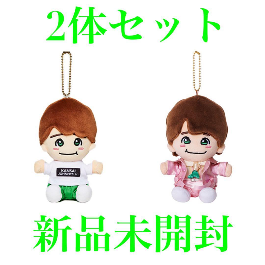 なにわ男子 ちびぬい 1体 新品未開封