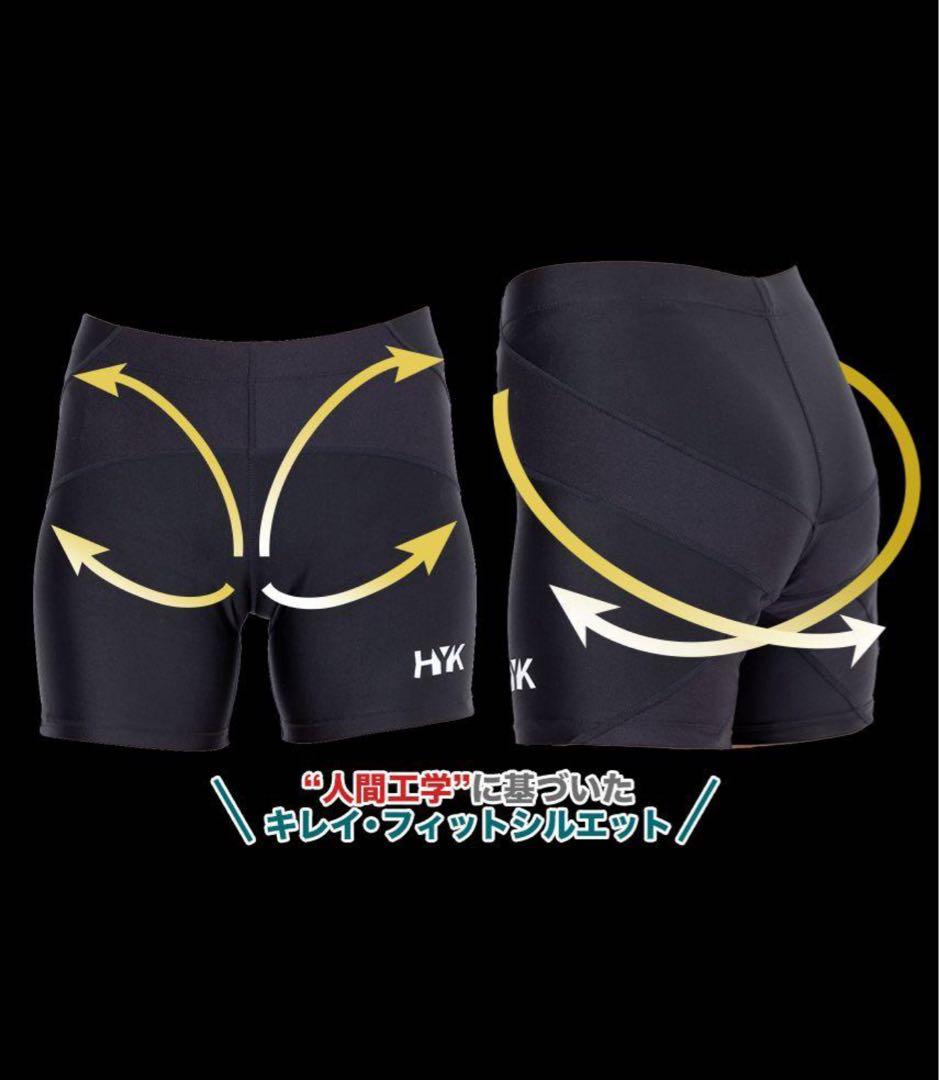 ☆未使用☆ HYK Yo-Ki-Hi 骨盤サポートインナー Lサイズ インナー