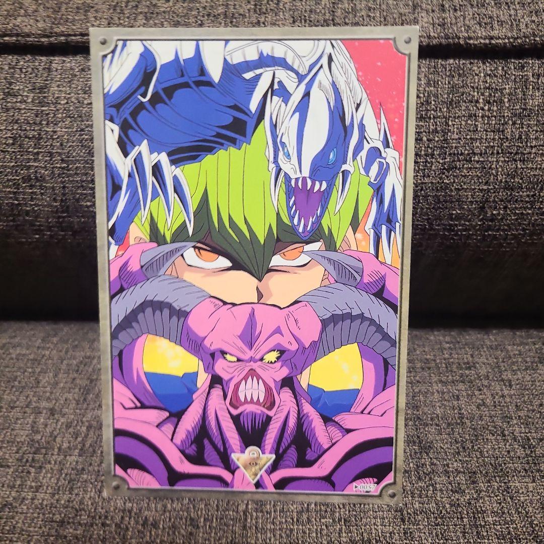 バンプレスト 遊戯王初期ポストカード20まい