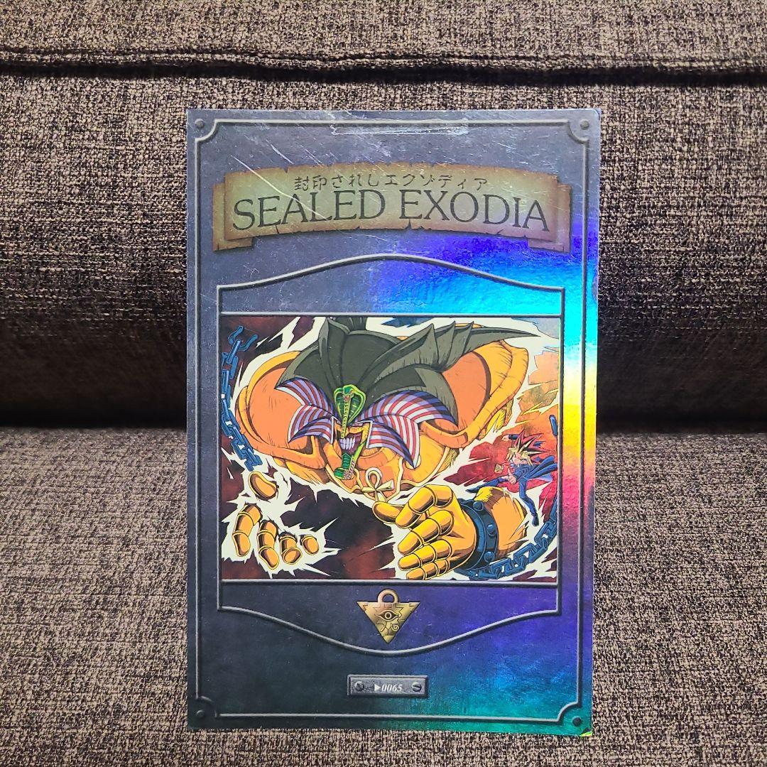 バンプレスト 遊戯王初期ポストカード20まい