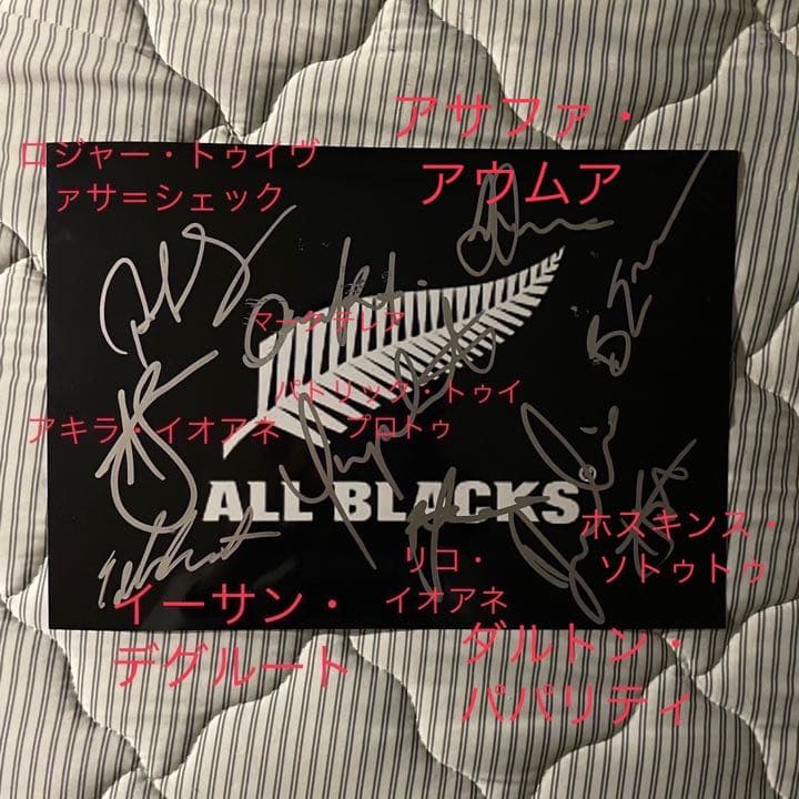 オールブラックス 直筆サイン入り 写真 ② ユニフォーム ボーデン