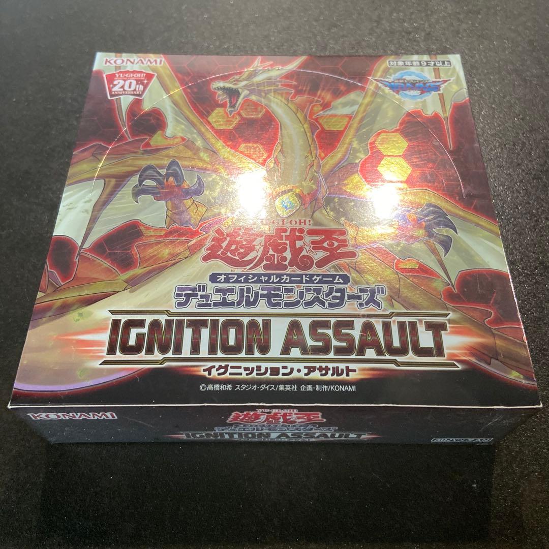 遊戯王OCG IGNITION ASSAULT 未開封 遊戯王OCG IGNITION ASSAULT 未