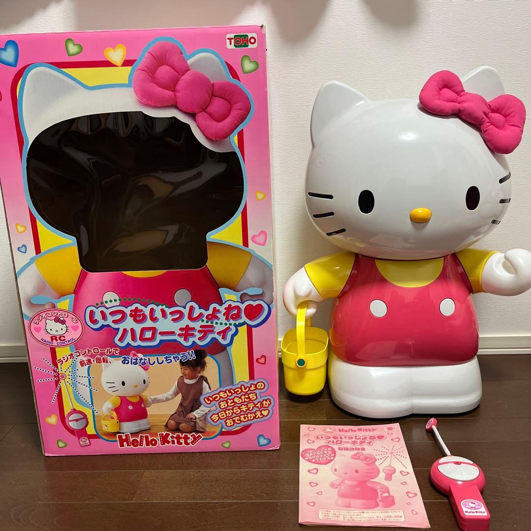 激レア／トーホー いつもいっしょね ハローキティ 巨大ラジコン - メルカリ