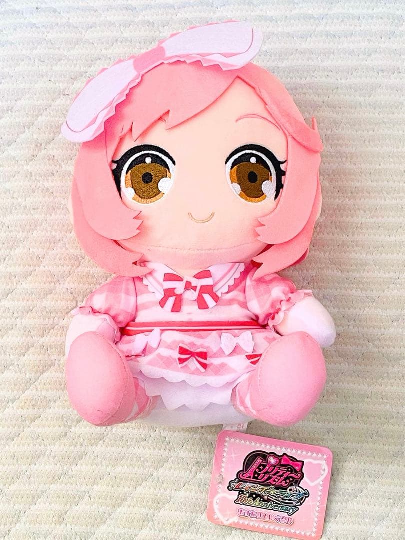 プリティーリズムレインボーライブ おすわりぬいぐるみ なる - メルカリ
