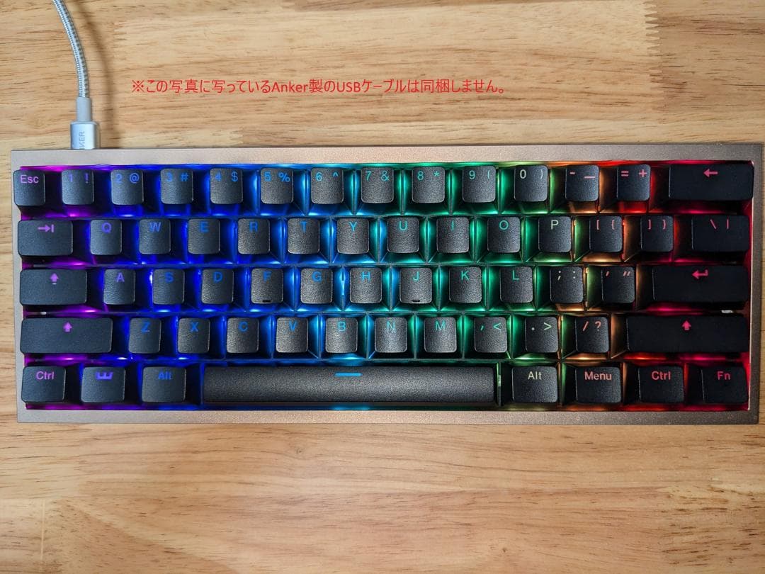 Wooting 60HE+ Module カスタムキーボード ※おまけ多数