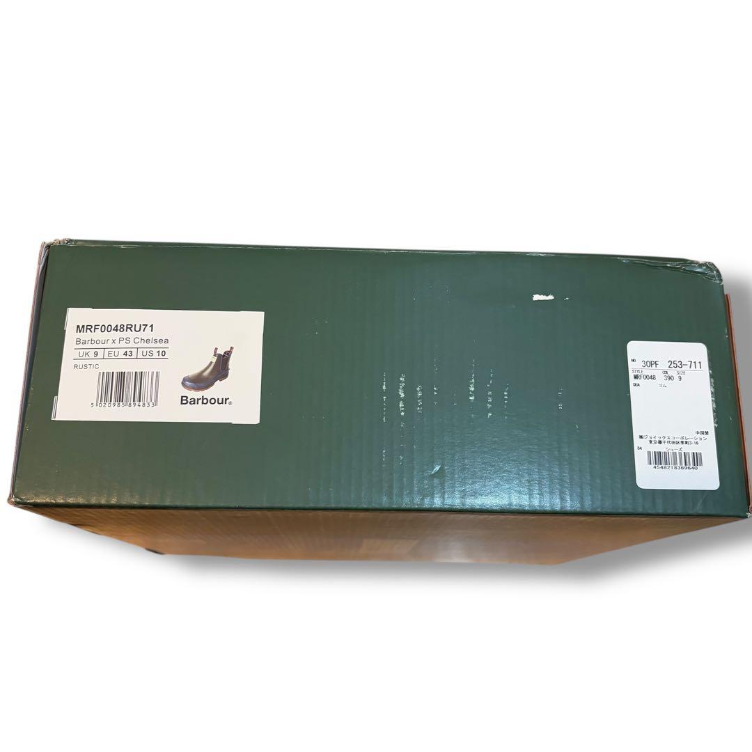 Paul Smith × Barbour レインブーツ サイドゴア 27.5cm