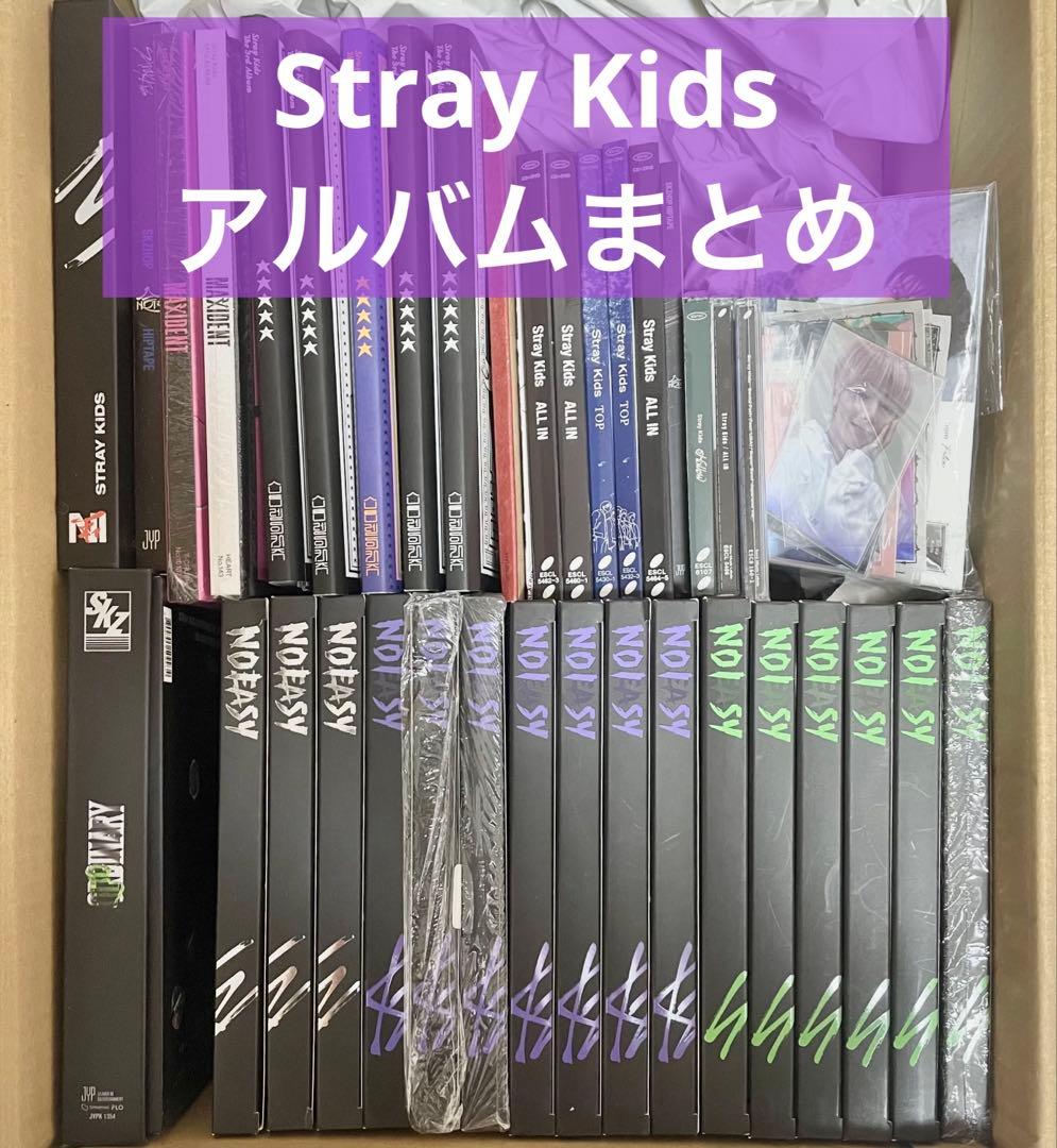 Stray Kids スキズ アルバム まとめ 105点セット Stray Kids SKZ IT TAPE 