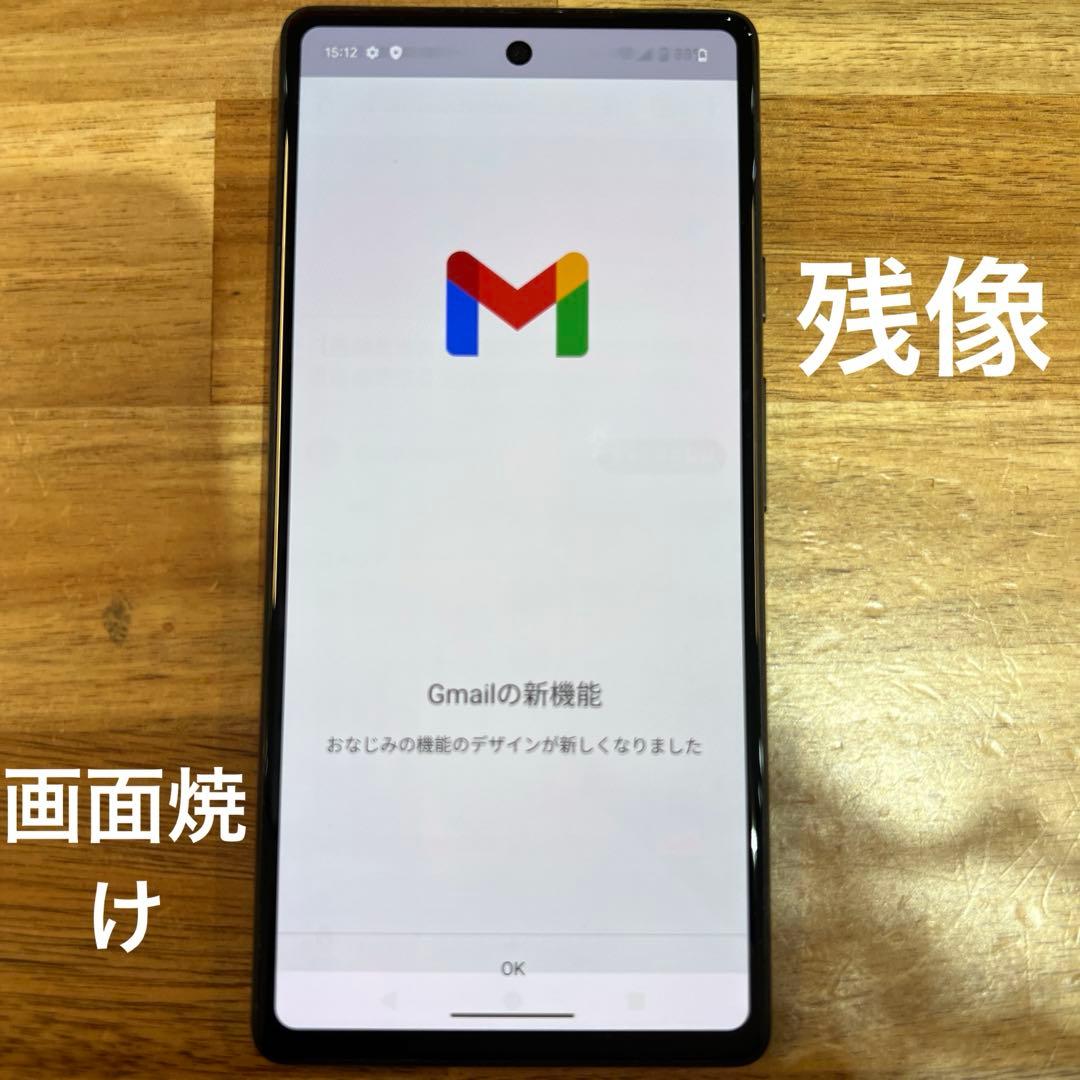 C866 AU SIMフリー Google Pixel 6a 128GB - メルカリ