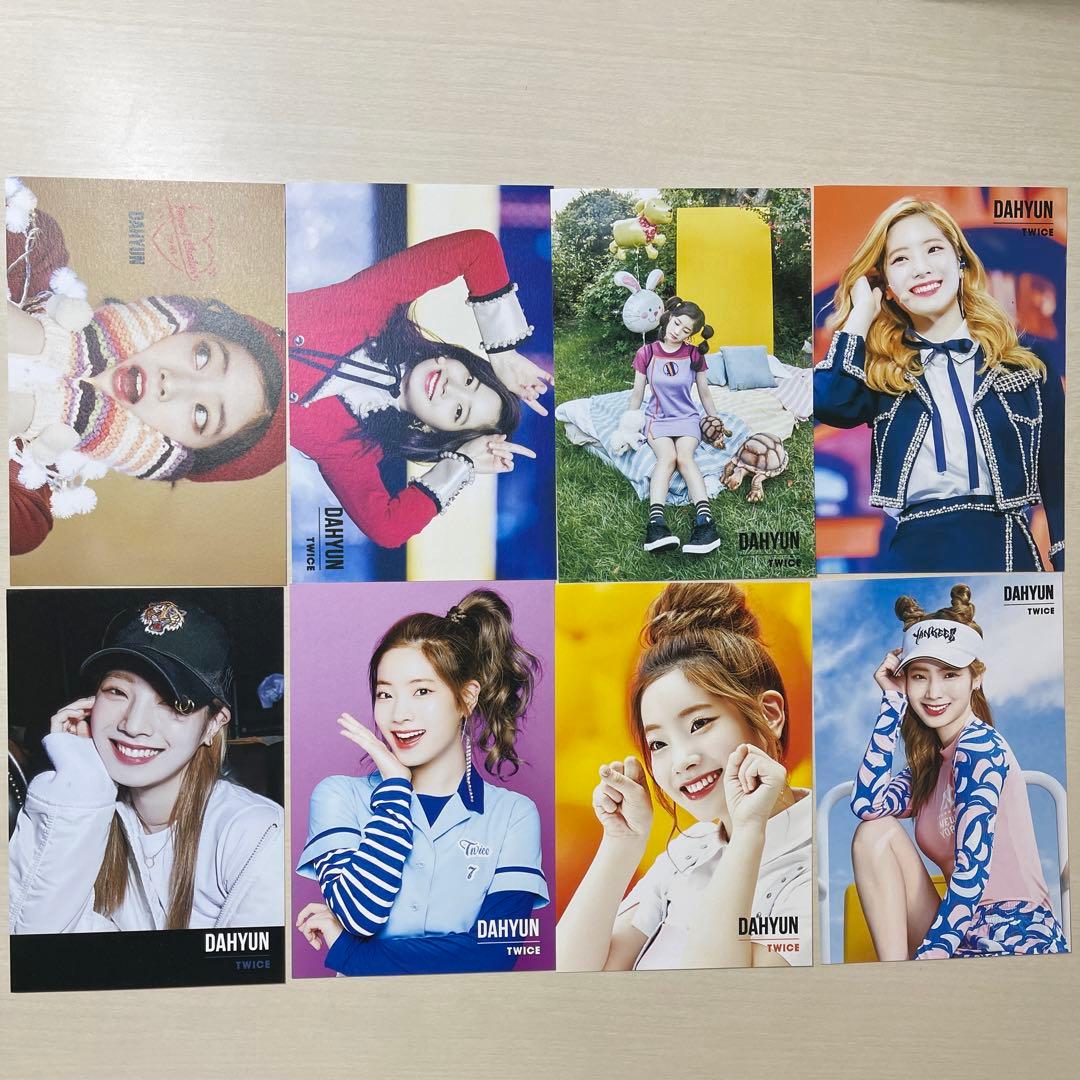TWICE ダヒョン グッズセット - メルカリ