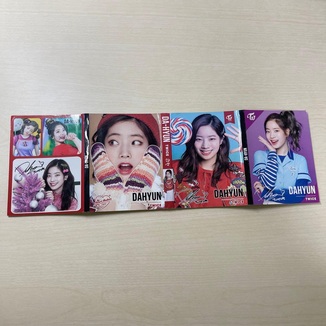 TWICE ダヒョン グッズセット - メルカリ
