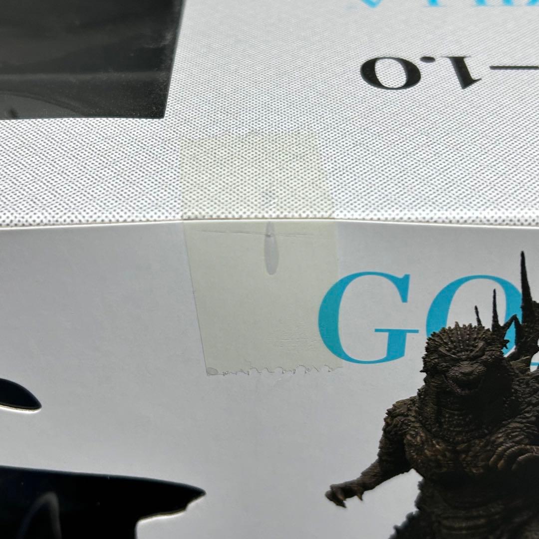 ★S.H モンスターアーツ ゴジラ -1.0 2023 フィギュア 未開封