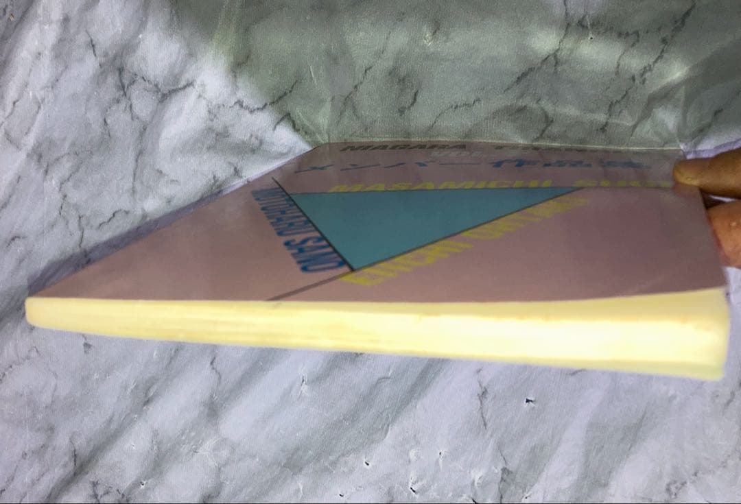 NIAGARA TRIANGLE VOL.2 メンバー作品集 バンドスコア