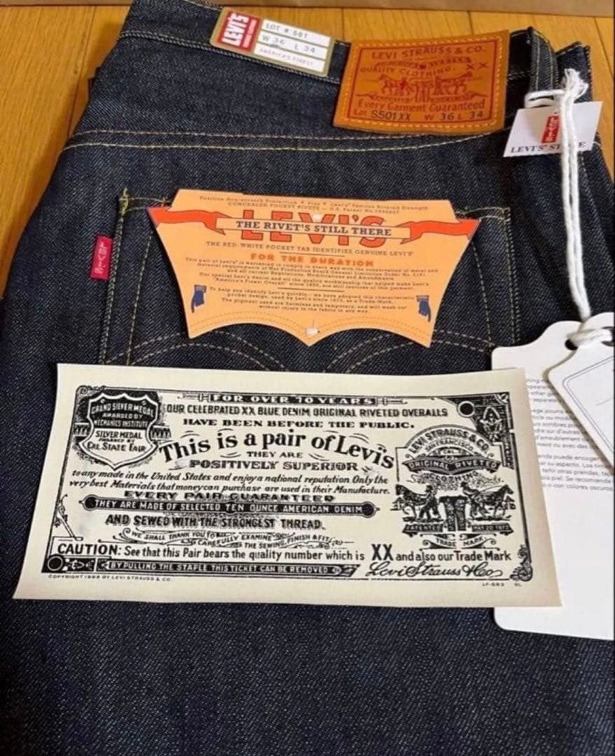 Levi's LVC 1944 S501XX W36 L34 大戦モデル 日本製 - メルカリ