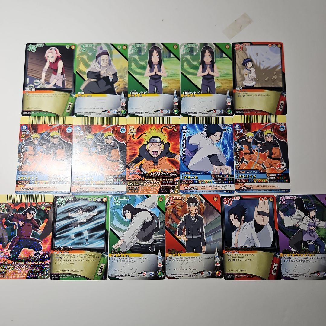 計1196枚】NARUTO ナルト カードゲーム まとめ売り（レア・キラ含