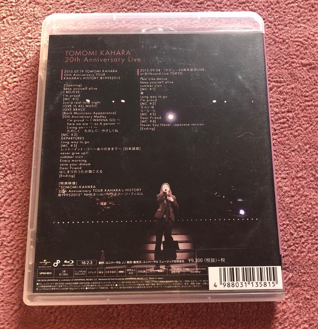 華原朋美/TOMOMI KAHARA 20th Anniversary Live - メルカリ