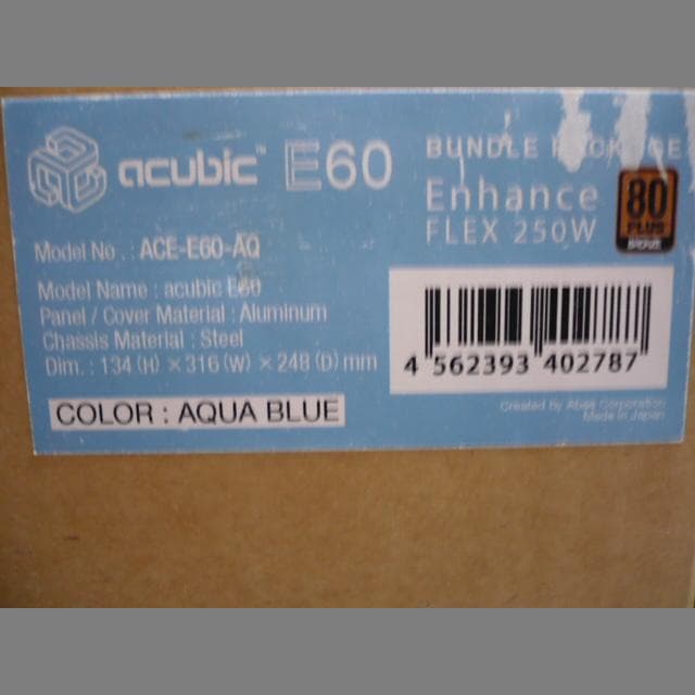 Abee acubic E60 アクアブルー 山洋電気ファン等をおまけで同梱 - メルカリ