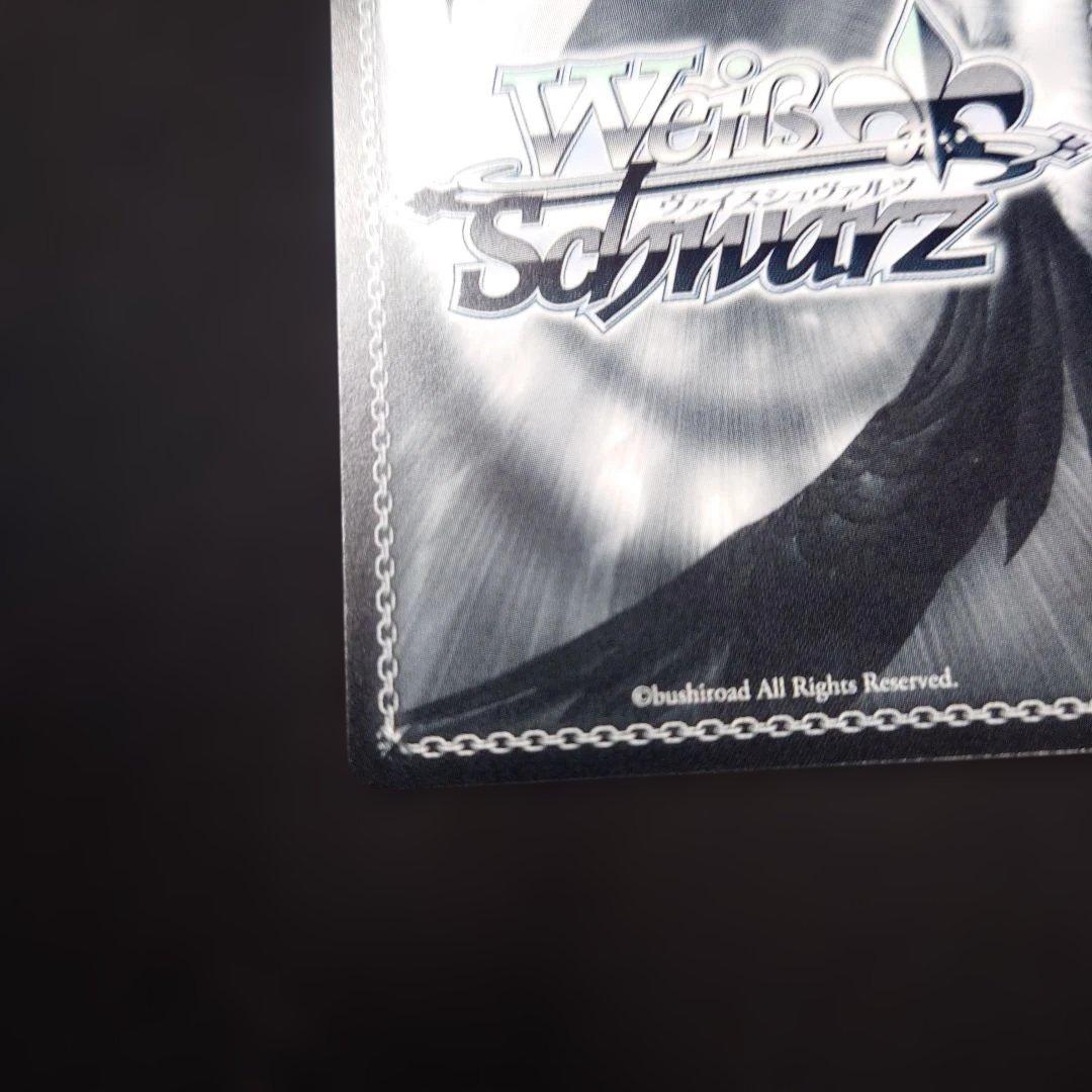 ヴァイス 黄昏の街を見下ろす鈴と小毬 SP key 25th リトルバスターズ