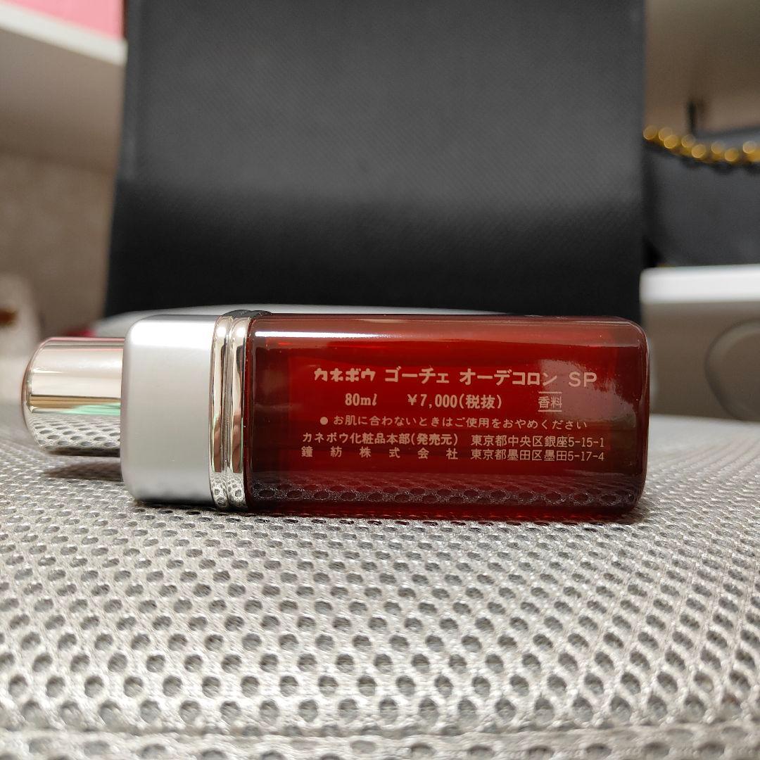 希少 kanebo goce カネボウ ゴーチェ オーデコロン SP 80ml - メルカリ