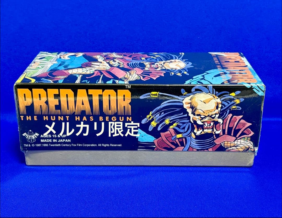 ☆シュリンク未開封 プレデター ブリキ ゼンマイ歩行 ビリケン商会