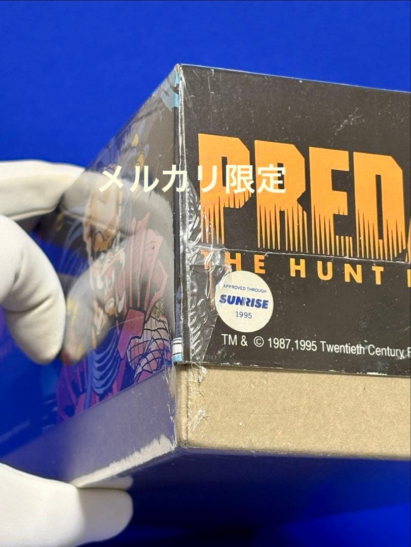 ☆シュリンク未開封 プレデター ブリキ ゼンマイ歩行 ビリケン商会