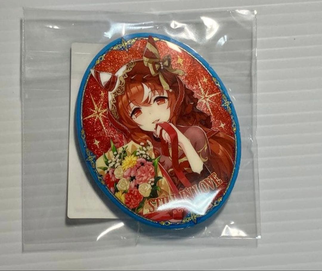 ウマ娘 4.5th スティルインラブ 公式アクリルスタンド 缶バッジ セット