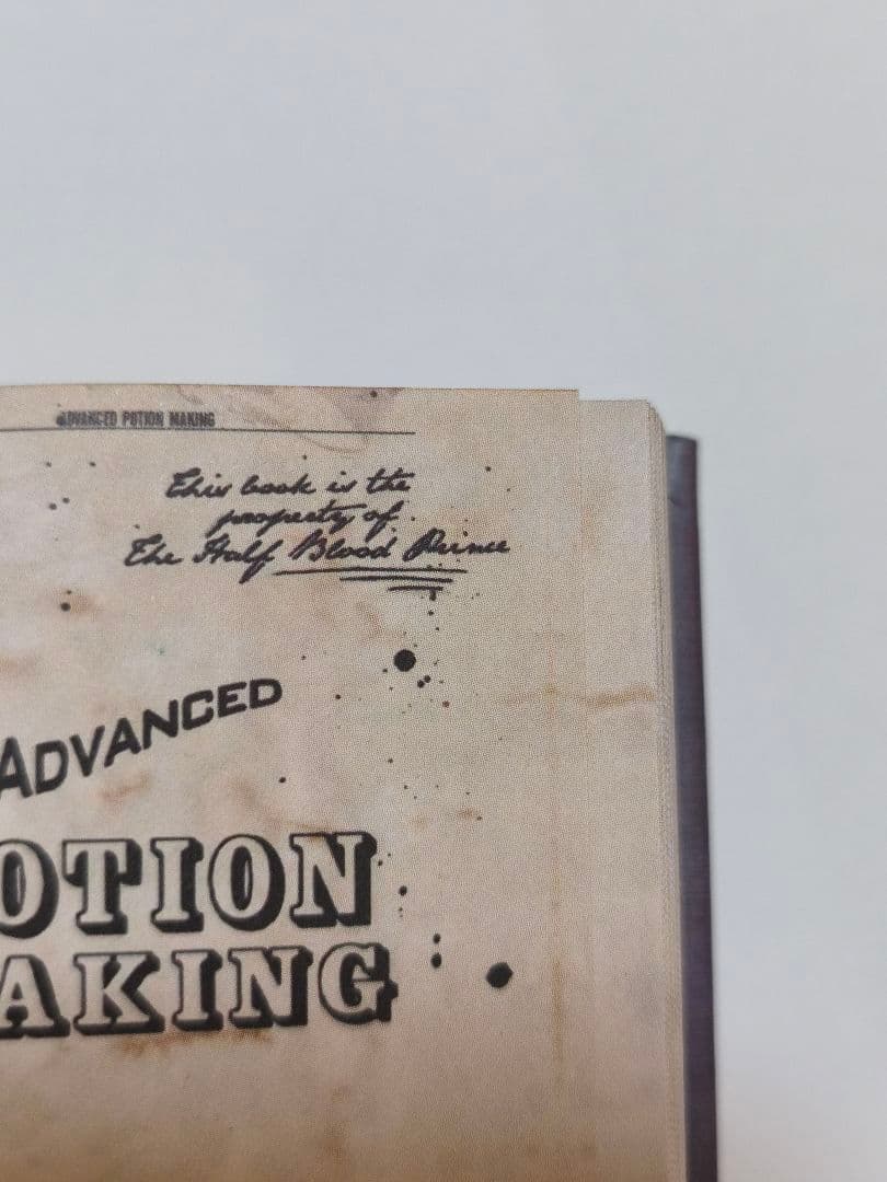 魔法薬学 教科書 ミニサイズ レプリカ - メルカリ