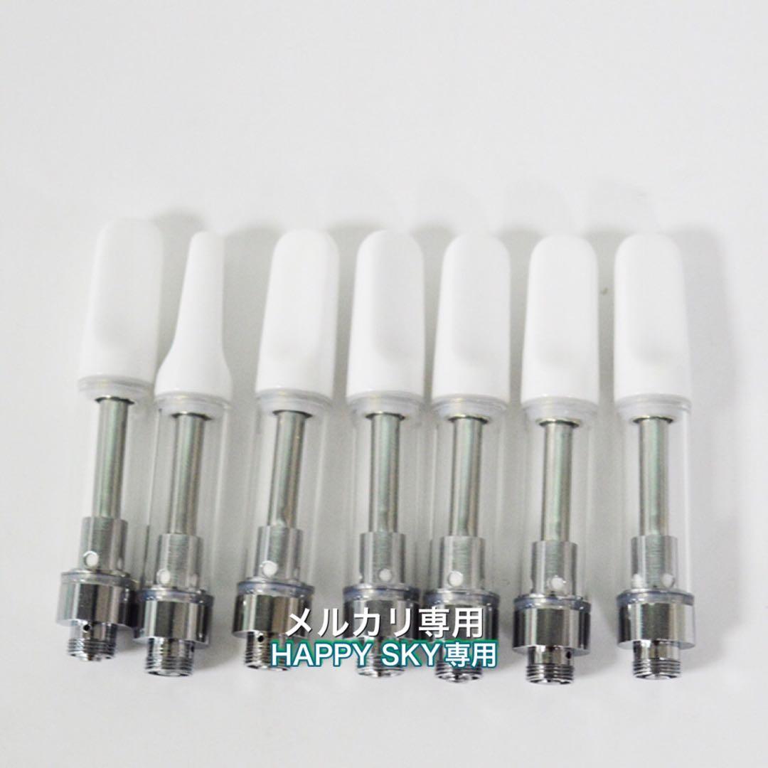 CBDアトマイザー　0.8ml 白　100本