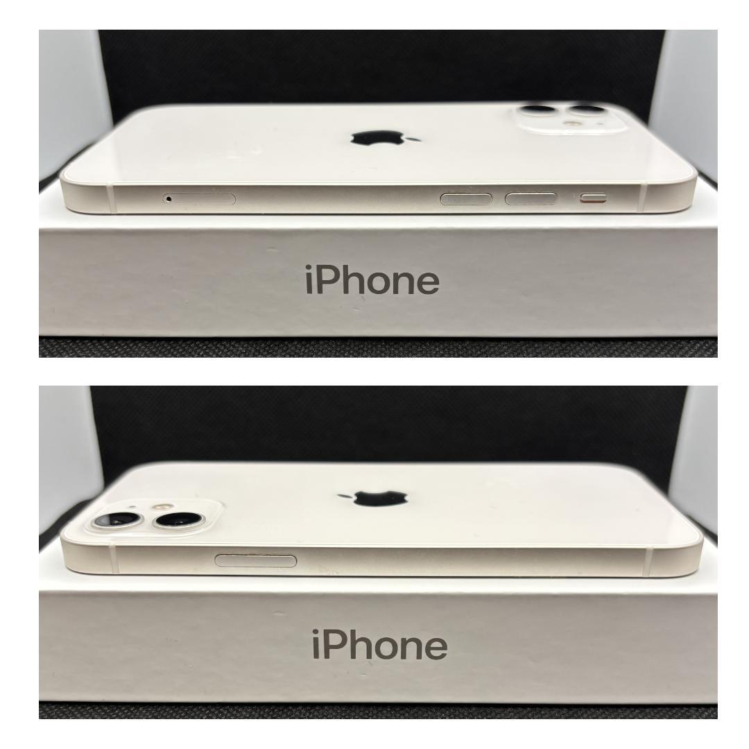 美品】iPhone 12 ホワイト 128GB SIMフリー 新品バッテリー - メルカリ