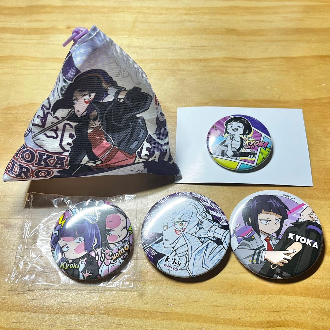 ヒロアカ 耳郎響香 缶バッジ、ポーチ セット - メルカリ