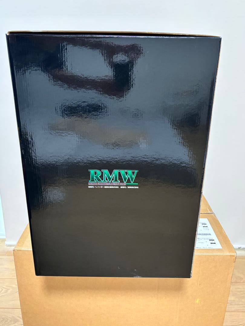 RMW 1000体限定 仮面ライダーアマゾン＆ジャングラー レインボー造形