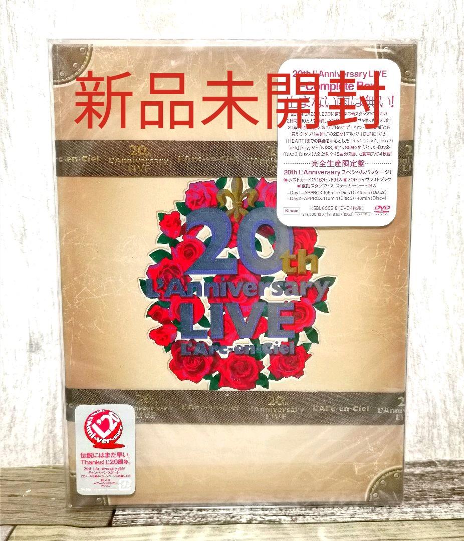 ミュージック L'Arc~en~Ciel L'Anniversary LIVE DVD Amazon.co.jp: 15th L'Anniversary Live [DVD] : L'Arc~en~Ciel, L'Arc