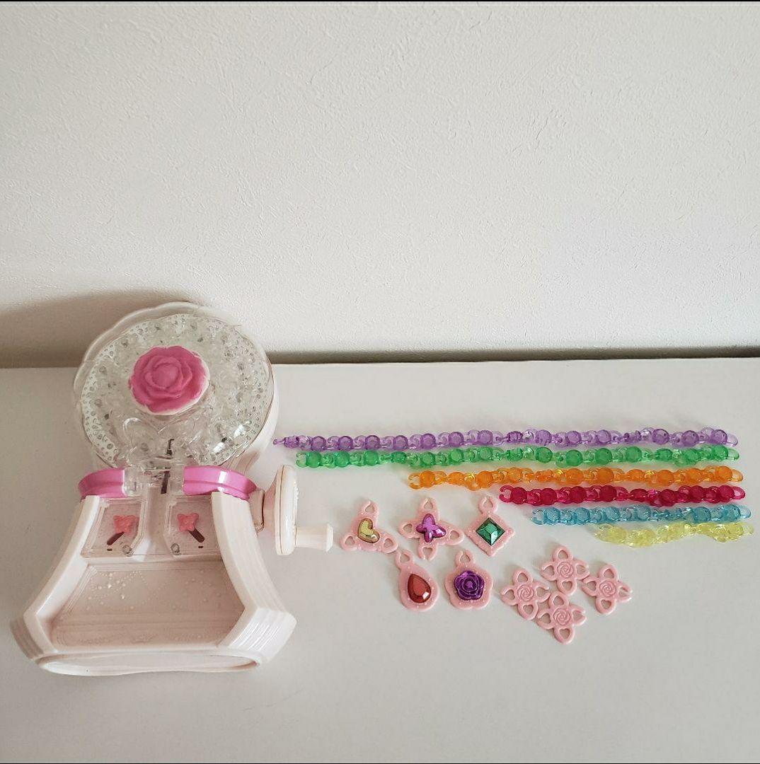 お買得】『Yes!プリキュア5GoGo!』カラフルビーズクルーラー/激レア