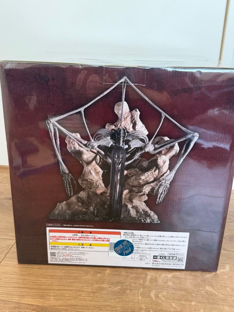 シュリンク付 一番くじ 進撃の巨人 ラストワン 終尾の巨人 MEGAIMPACT