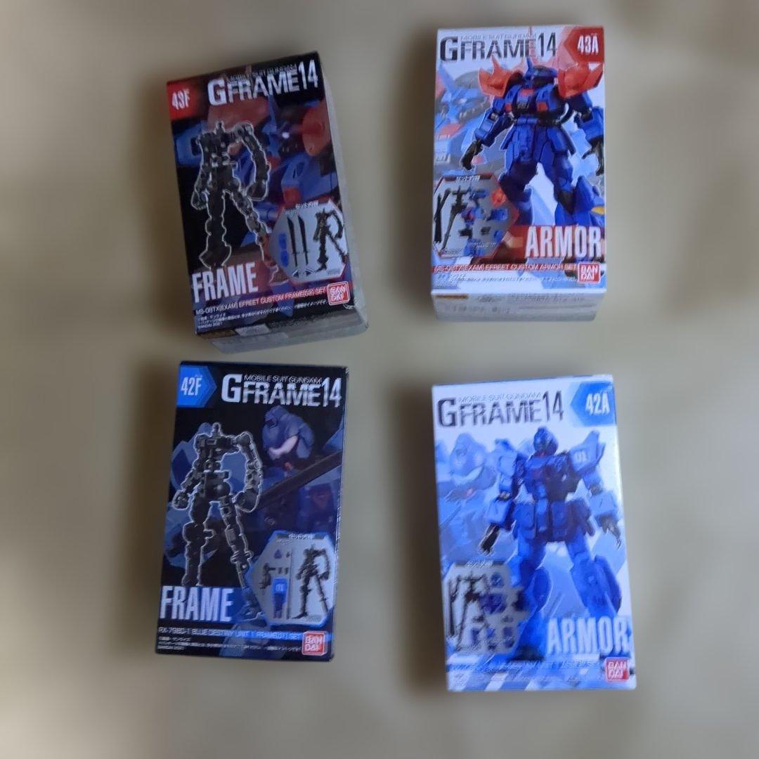 Gフレーム イフリート ブルーデスティニー1号機 2号機 3号機 3個セット