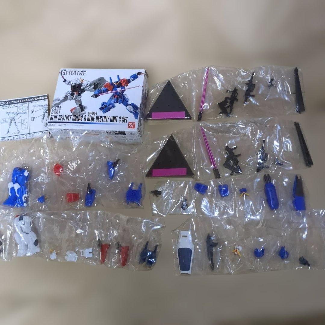 Gフレーム イフリート ブルーデスティニー1号機 2号機 3号機 3個セット