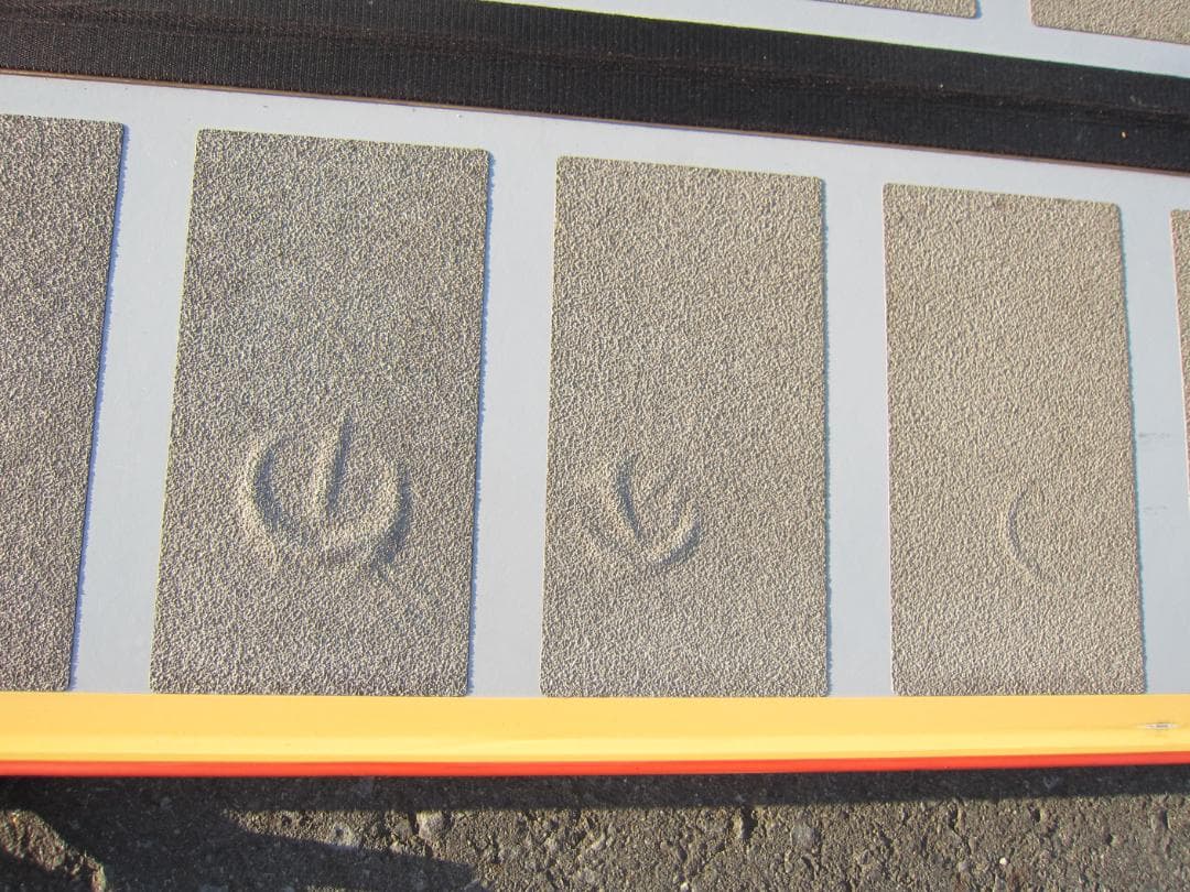 ②超硬やや美 ケアスロープ 1.75M 175cm 高圧洗浄 定価12万 送料込