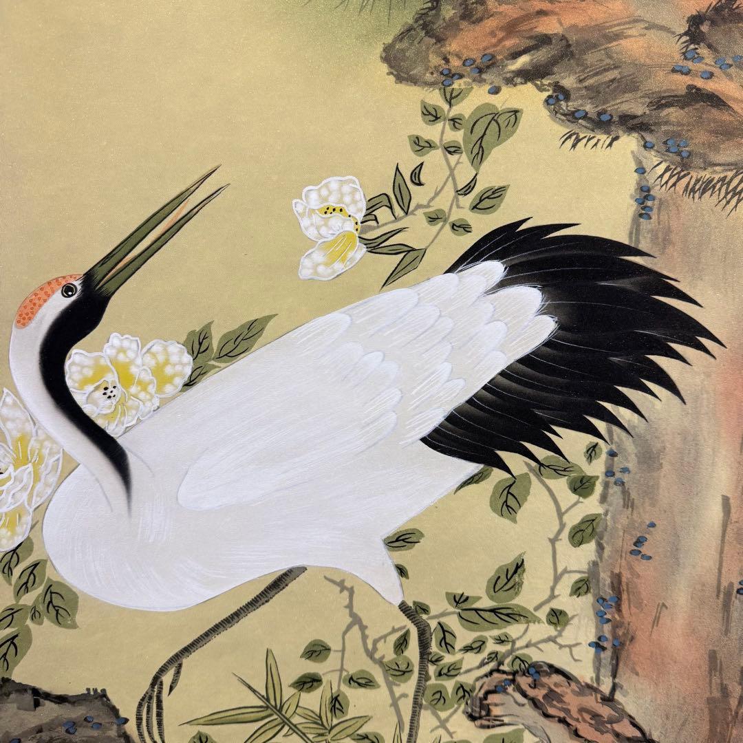 K110 福田翔玲 「不老双鶴」 掛軸 日本画 絹本 共箱 - メルカリ